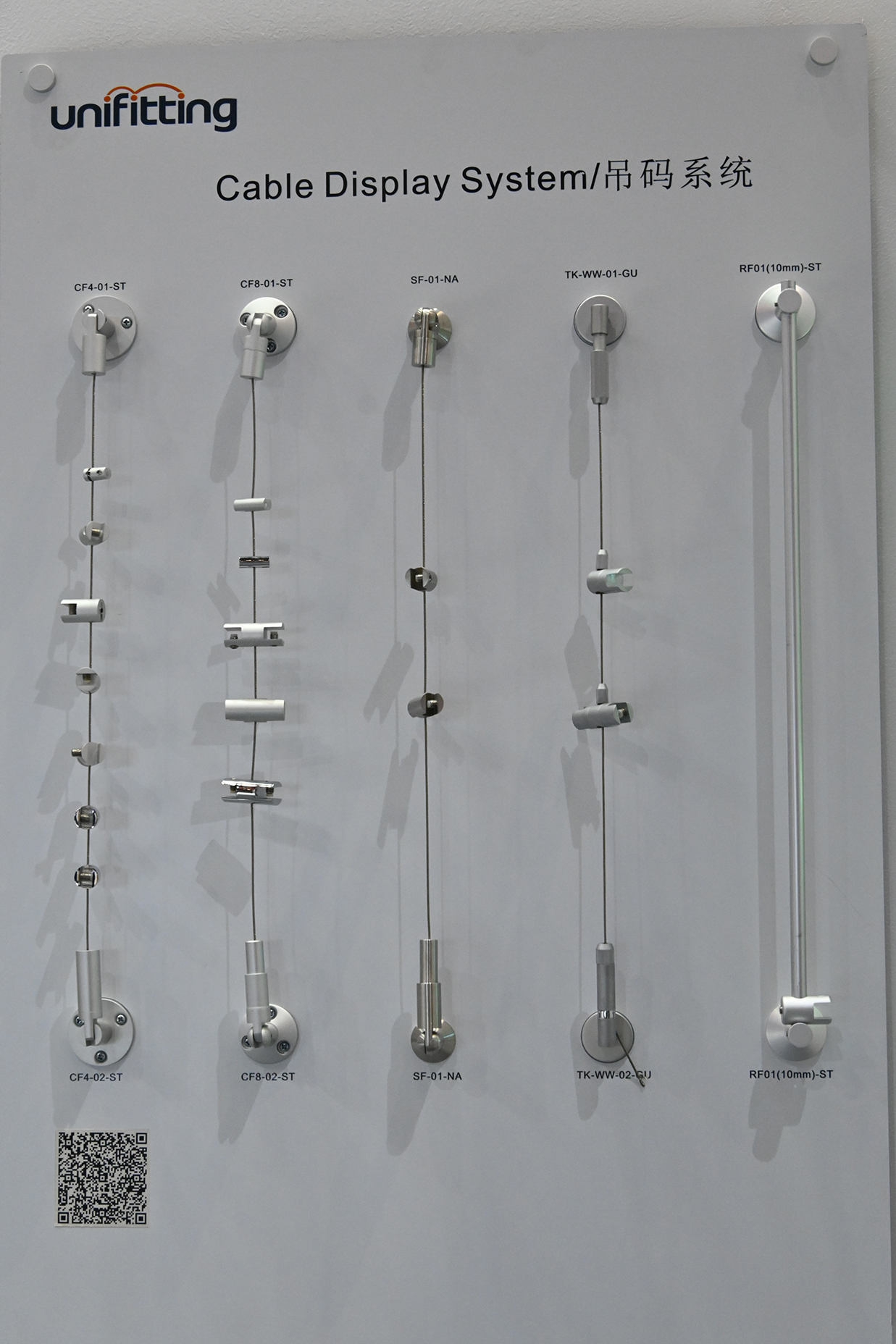 Cable Display System