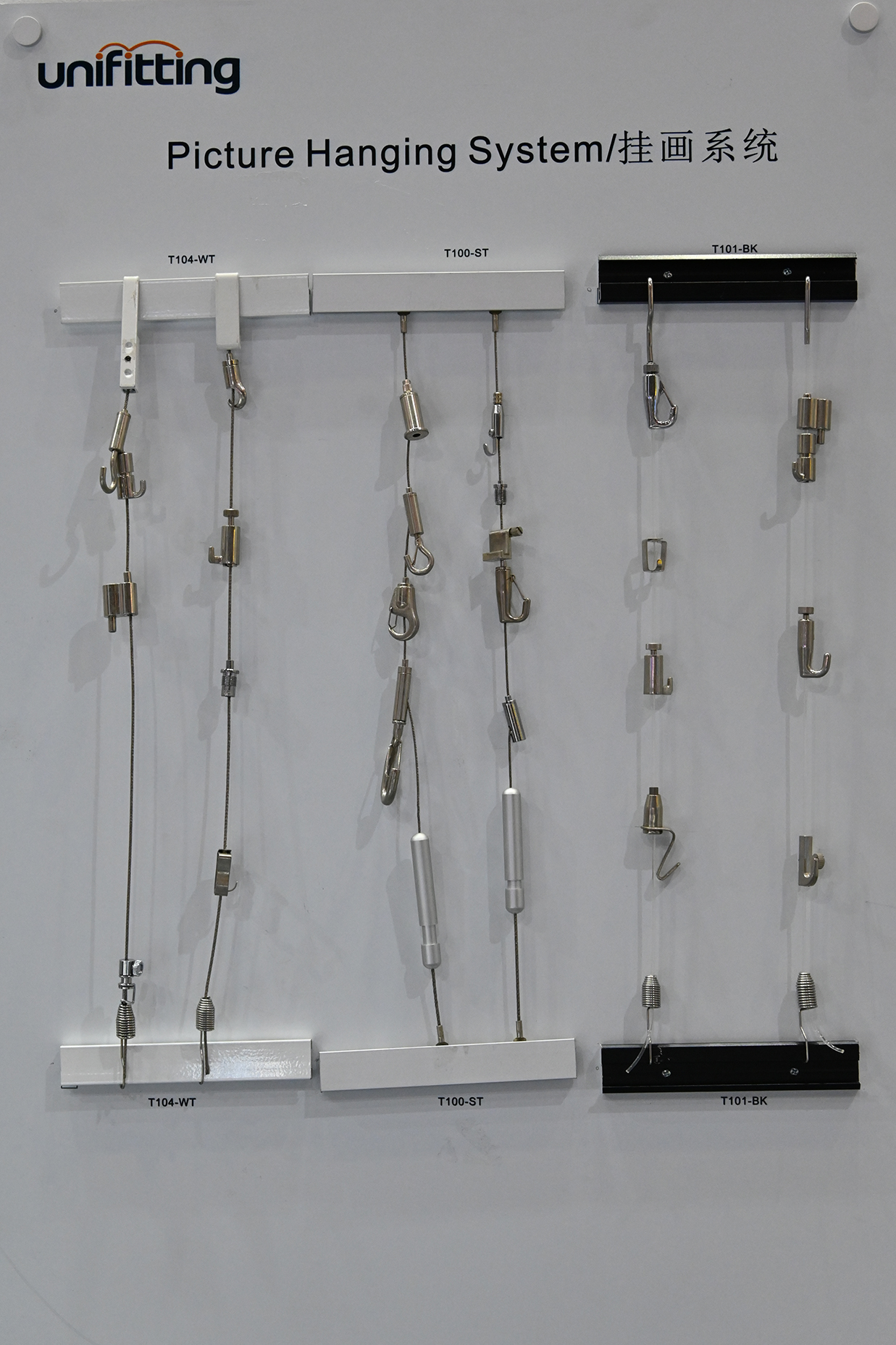 Picture Hanging System