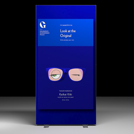 SEG Light Box Display Stand