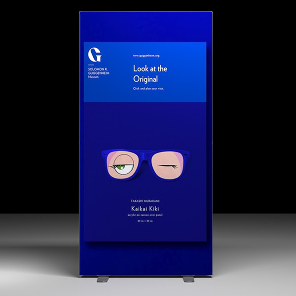 SEG Light Box Display Stand