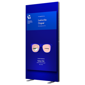 SEG Light Box Display Stand