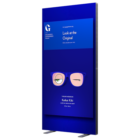 SEG Light Box Display Stand