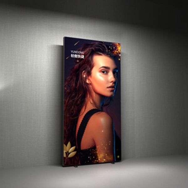 SEG Light Box Display Stand
